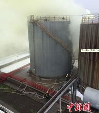 寧波化工企業(yè)瀝青罐起火，黃煙彌漫引關(guān)注，安全生產(chǎn)警鐘再鳴